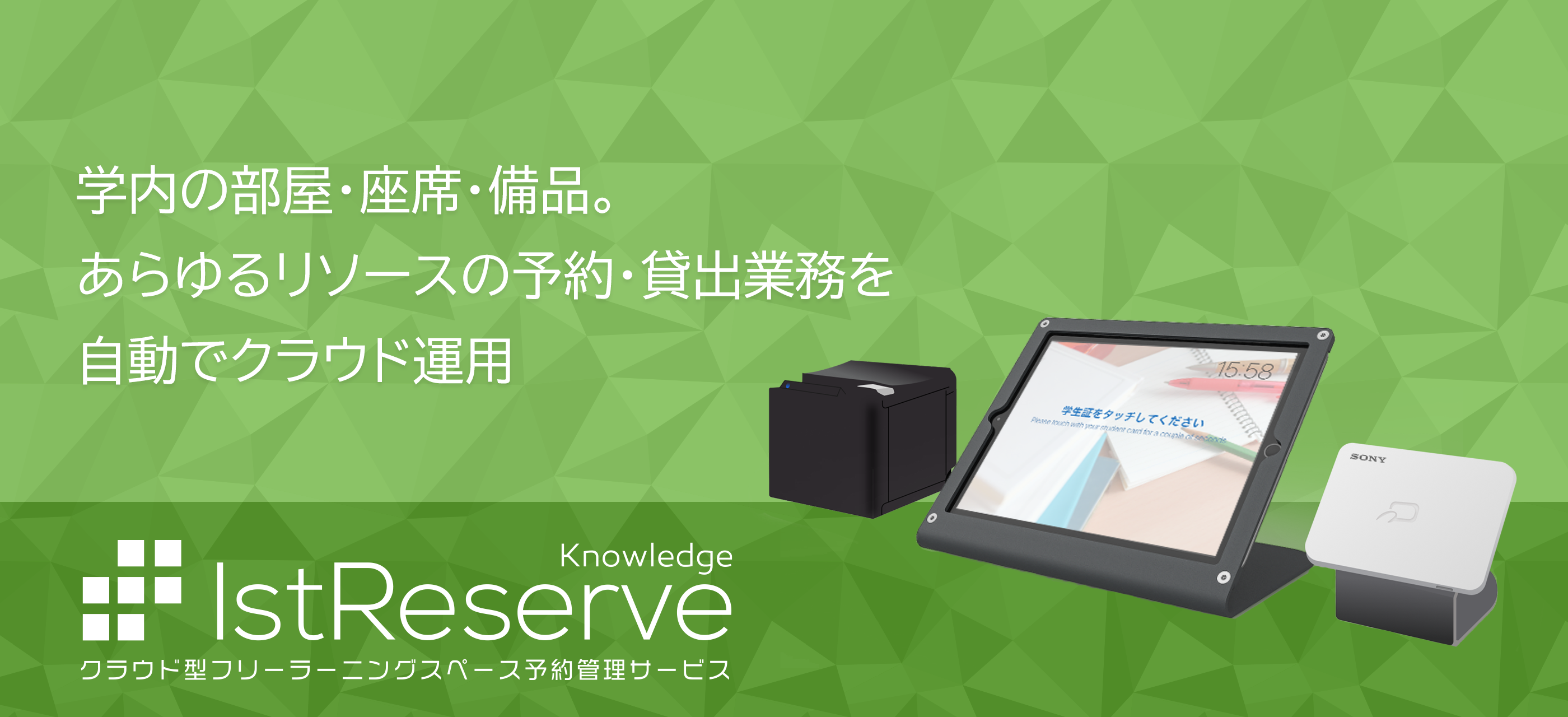Search Term String Knowledge Box Knowledge Portal Knowledge Portal Siba Service Search Term String Knowledge Box Knowledge Portal Knowledge Portal Siba Service