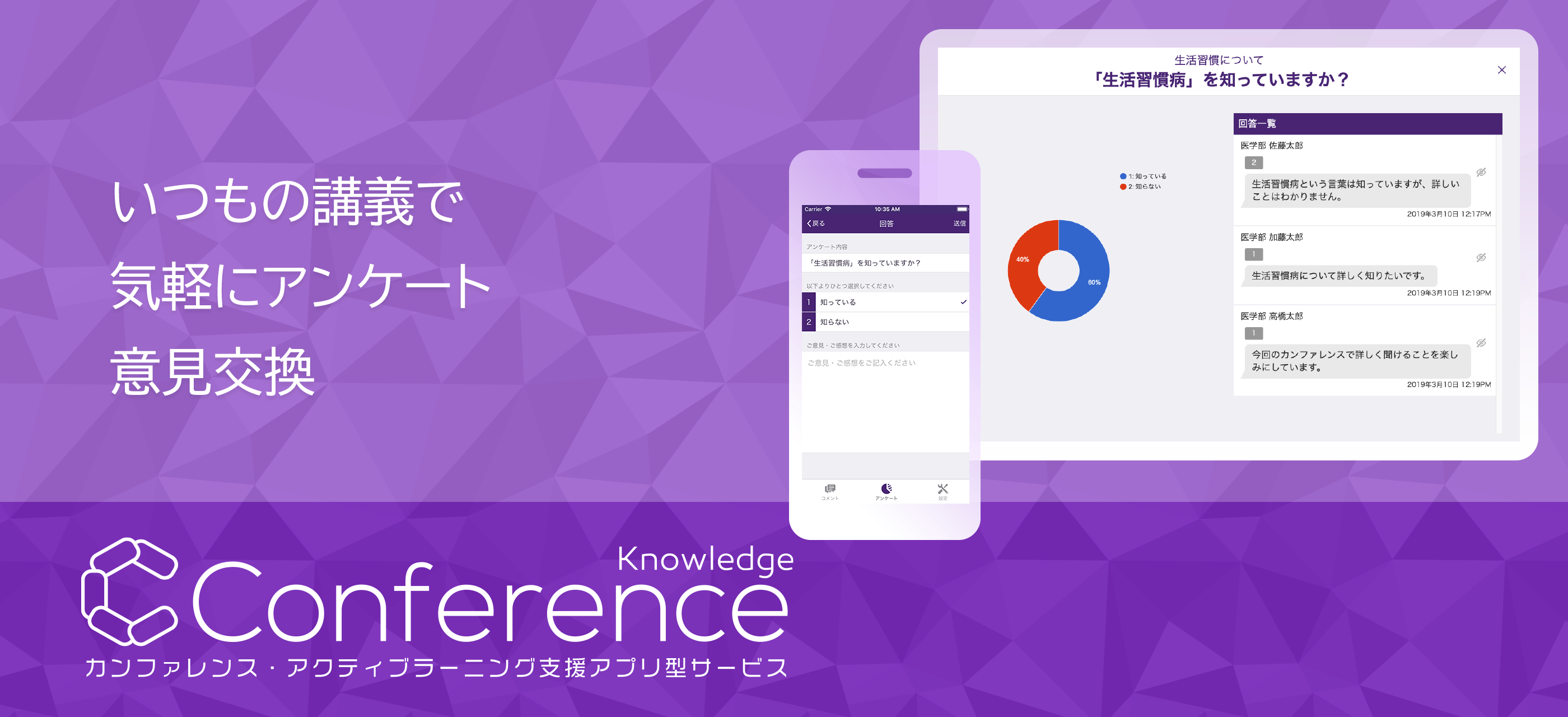 Search Term String Knowledge Box Knowledge Portal Knowledge Portal Siba Service Search Term String Knowledge Box Knowledge Portal Knowledge Portal Siba Service