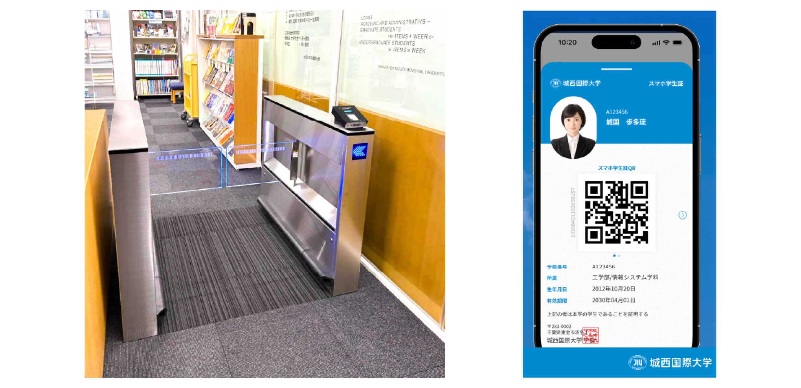 Left: a library entry area with a metal turnstile, yellow wall panels, and bookshelves in the background; carpeted floor. Right: a smartphone showing a blue campus app with a large QR code.